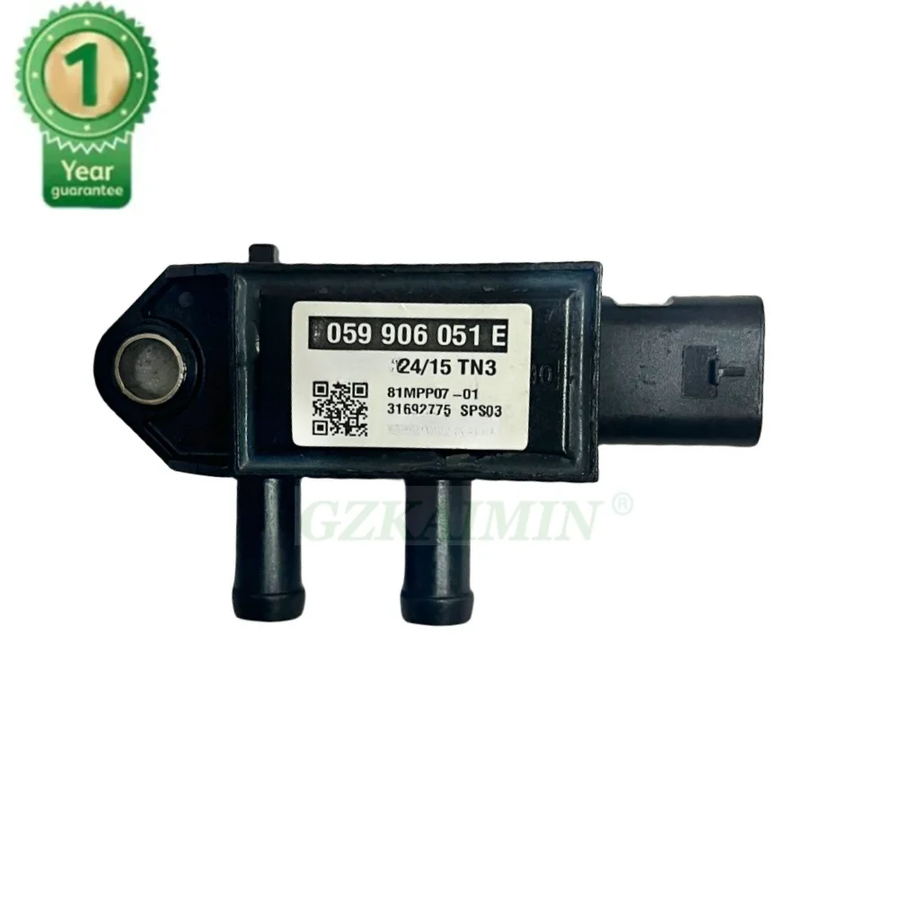 Differential Pressure SENSOR 059906051G For Audi A4 A5 A6 A7 Q5 Q7  059906051J, 059906051E