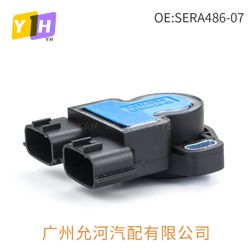 Spot wholesale SERA486-07 for Nissan Infiniti automotive throttle position sensor
