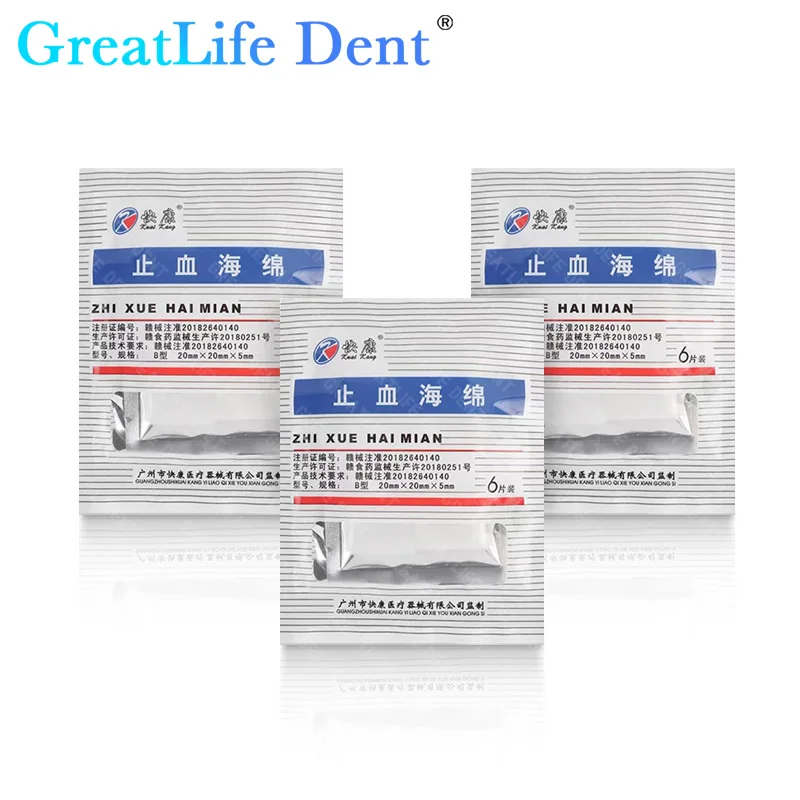 GreatLife Dent Dental Hemostasis Sponge Medical Collagen Stops Hematopoietic Sedge Cotton Pharmaceutical Gel Hemostatic Gelatin