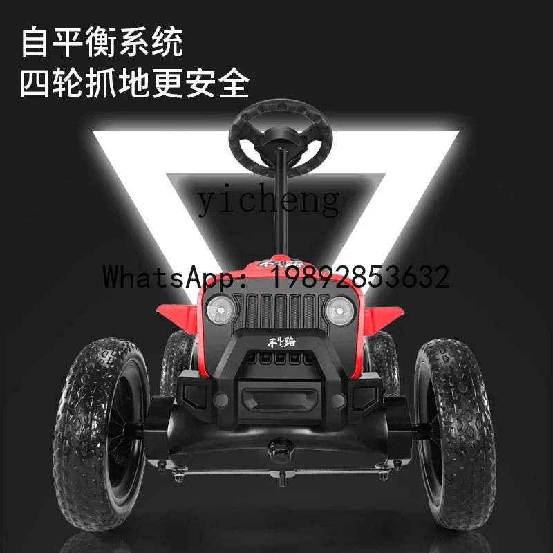 AH  Children's Four-Wheel Bike Men's and Women's Baby Child Can Sit Sports Fitness Toys Pedal Bicycle