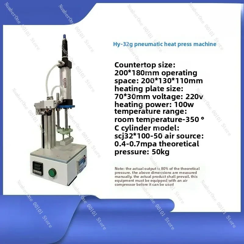 

Small Pneumatic Hot Press Nut Implantation Machine Hot Melt Plastic Column Nozzle Eager Cutting