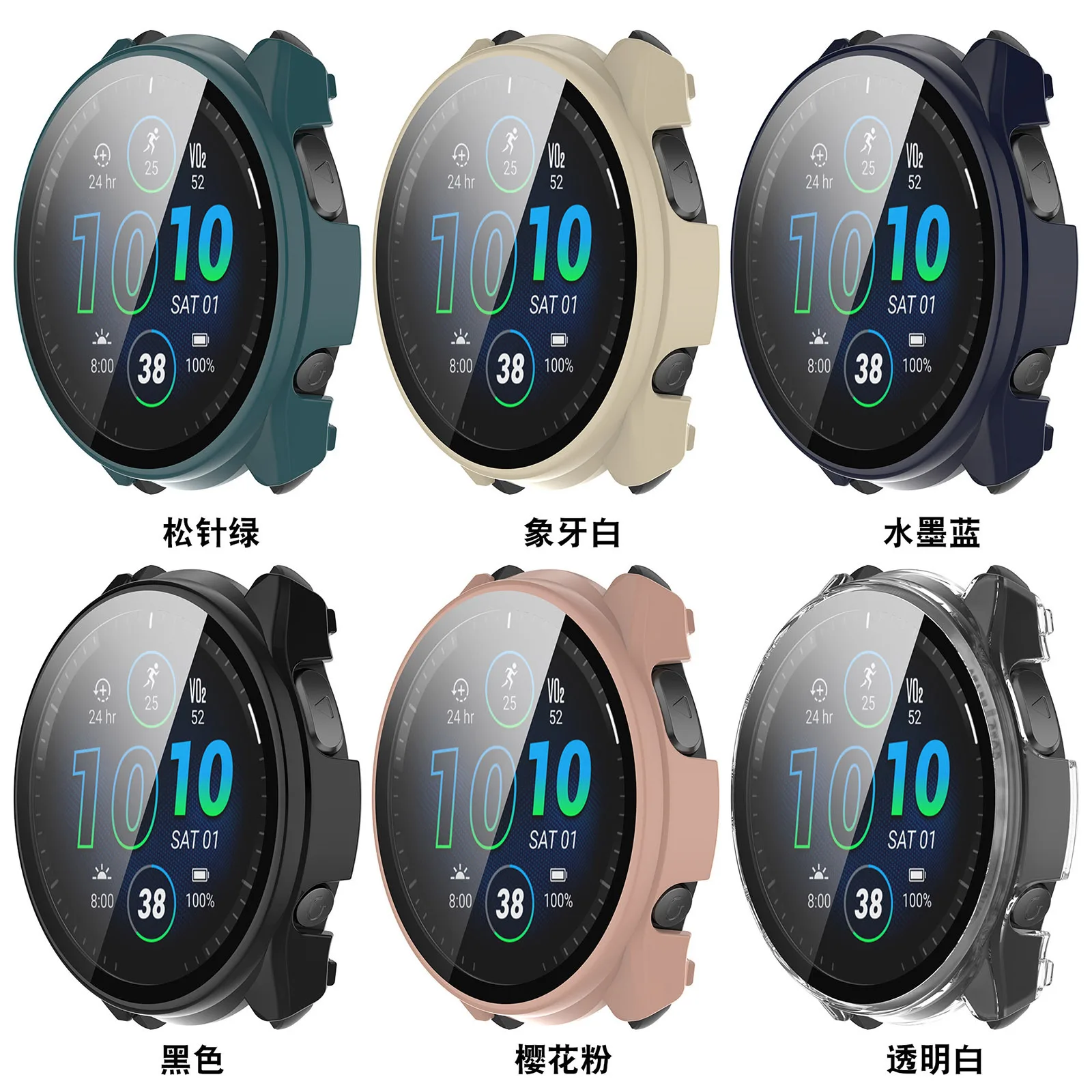 Tempered Glass Case For Garmin Vivoactive 5 Smart Watch case Screen Protector For Garmin vivoactive5 Cover Shell accessories