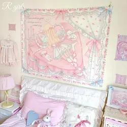 Small Fresh Home Tapestry, Cartoon Bedside Hanging Cloth, Cute Little Pink Background Cloth, Dormitory Bedroom Decoration Cloth