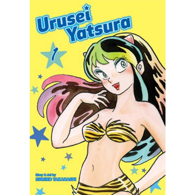 

Urusei Yatsura Vol 01 Takahashi Rumiko VIZ Media LLC 9781974703425 Book