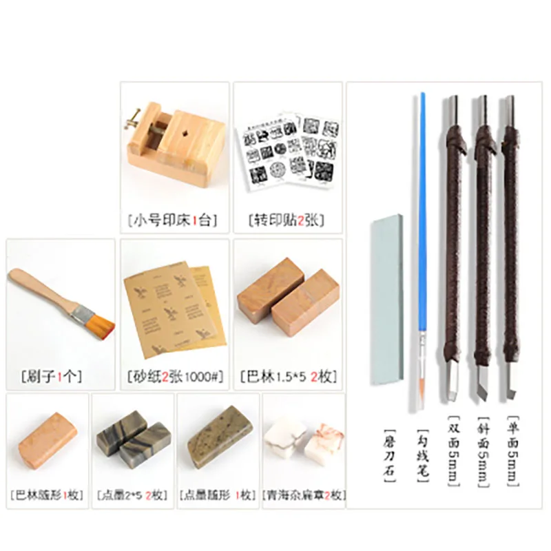 Chinese Seal Stamp Stone Carving Tool Kit, Chisels and Knife Set, Wood Carved Bed Engraving, Woodworking Hand Tools