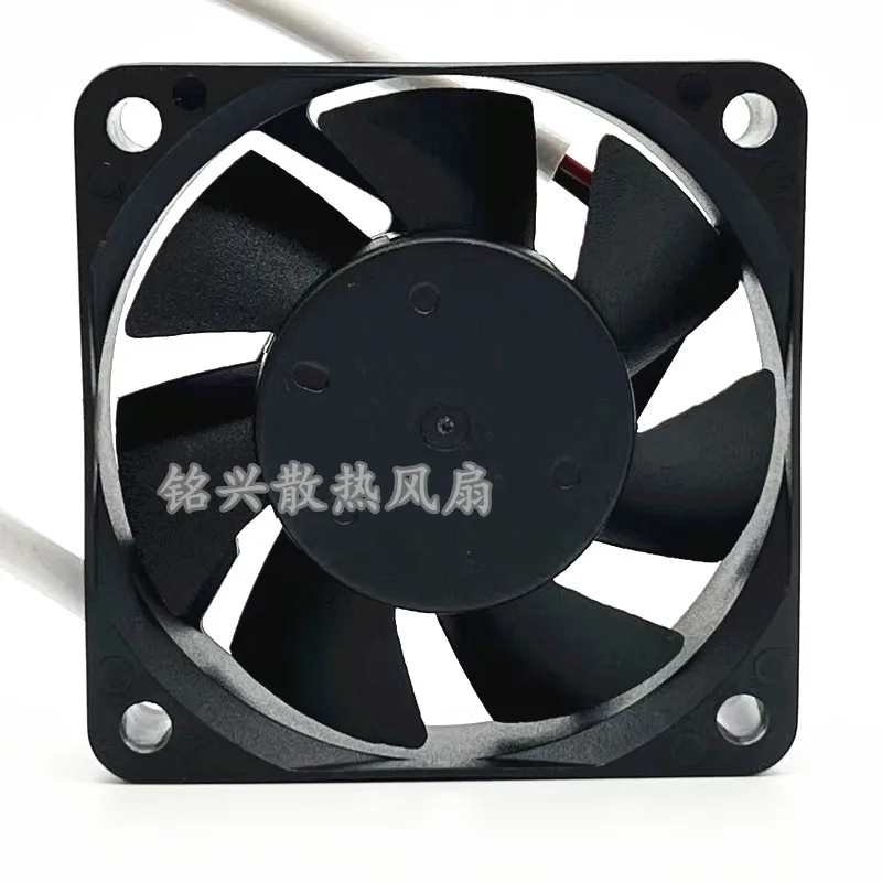 ARX FD1260-S1112C DC 12V 0.19A 60x60x15mm 2-Wire Server Cooling Fan