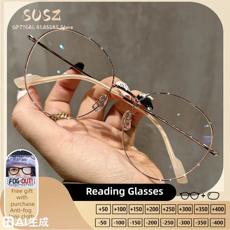 

SUSZ Lightweight Round Frame Women Reading Glasses High Quality Anti Blue Light Anti-Reflective Prescription Optical Eyeglasses