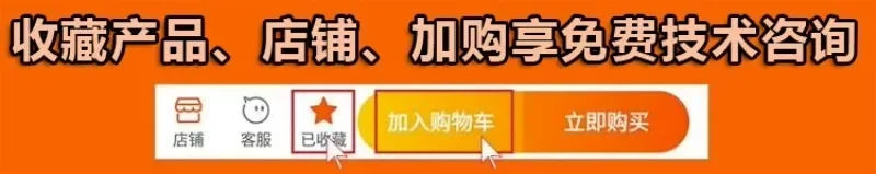 Kołnierz akcesoriów palnika asbe-stos podkładka do modelu maszyny spalającej 14/26/75/120/200 dokowanie z mocowaniem kotła