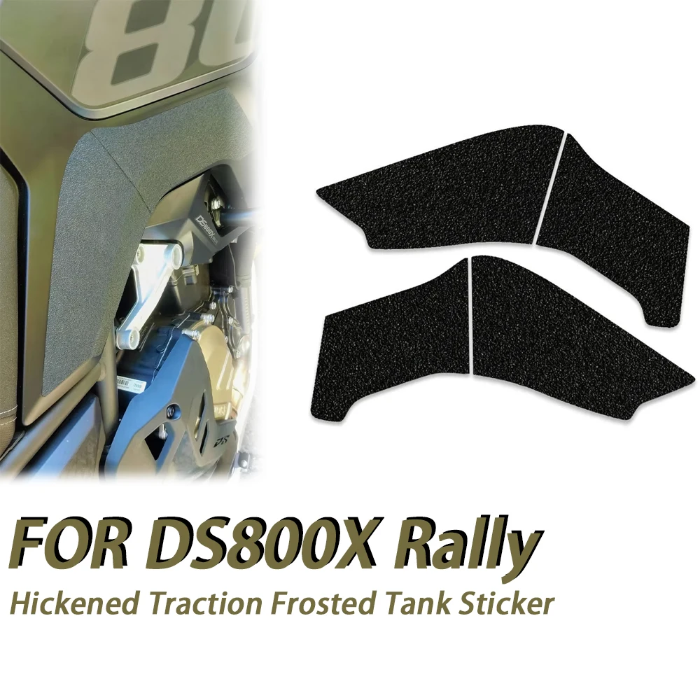 

For Voge DS800X Rally Motorcycle 800DSX Rally DSX800 Rally Accessories Fuel Tank Protector Decals Tank Traction Grip