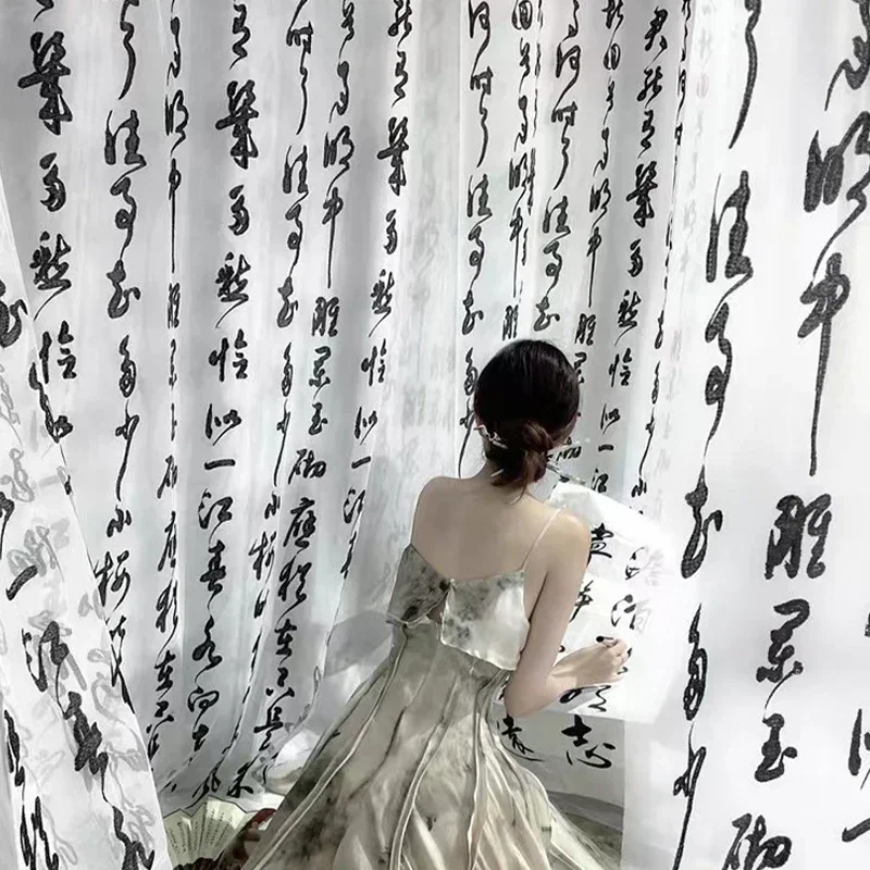 Calligraphy Embroidered Fabric Ancient Chinese Character Mesh Cloth DIY Sewing Hanfu Dress Window Tulle Curtains Length 2.8m
