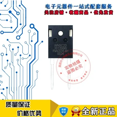 

1Pcs WNSC2D201200W SiC Schottky diode 20A1200V TO-247-2