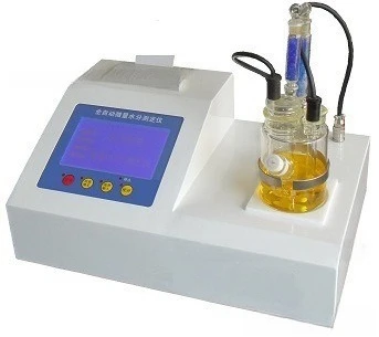 

Moisture meter, halogen moisture meter CSY-L5 moisture meter