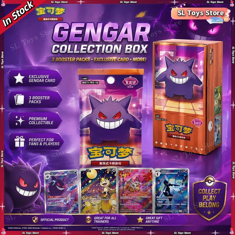 en-stock-pack-de-cartes-pokemon-original-en-chinois-simplifie-vol3-Ecarlate-et-violette-boite-de-boosters-cartes-a-collectionner-ptcg