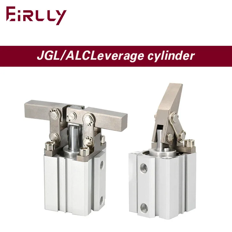 Leverage cylinder ALC/JGL-25X32-40/50-63 clamping cylinder fixture rocking arm clamping double pressure plate