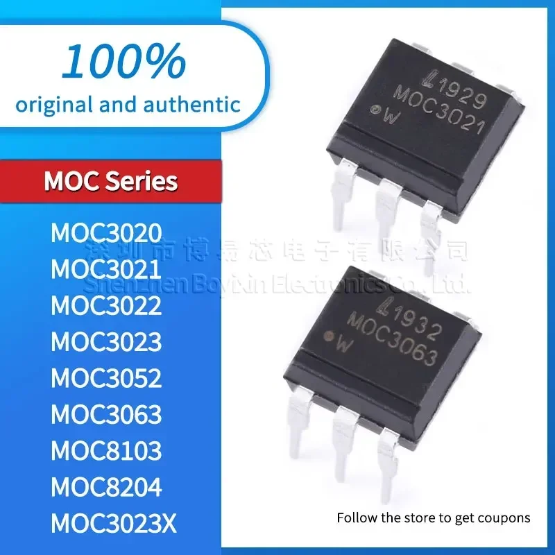 

MOC3020 MOC3021 MOC3022 MOC3023 MOC3052 MOC3063 MOC3023X MOC8103 MOC8204 Waterproof case