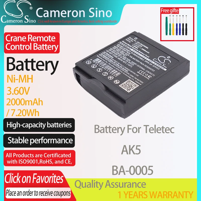 Teletec AK5 용 CameronSino 배터리 텔레텍 크레인 원격 제어 배터리 2000mAh, 7.20Wh 3.60V Ni-MH 블랙