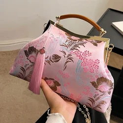 Brand Women Retro Lock Shell Clip Flowers Tassel Crossbody Bags Designer Chain Shoulder Bags Beige Gold Pink Handbags And Purses