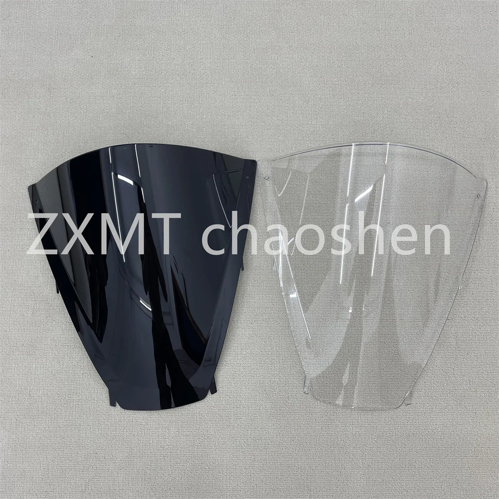The ABS deflector for motorcycles is suitable for the front windshield of the ZX-12R in 2000, 2001, 2002, 2003, 2004 and 2005.