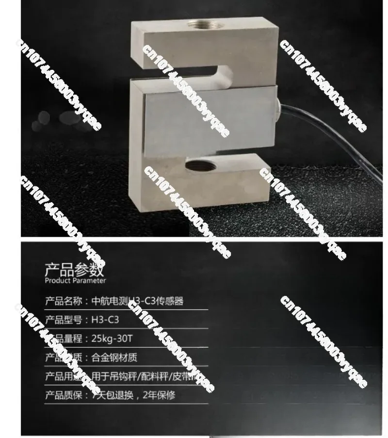 for Pressure Sensor for Hook Scale Hopper Scale Industrial Weighing ZEMIC H3-C3 S-type Load Cell High Precision Tension