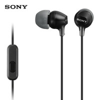 Sony MDR-EX15AP Earphones in-ear Gaming Headset with Wired Control Computer Universal Earplugs 3.5mm Interface Round Port