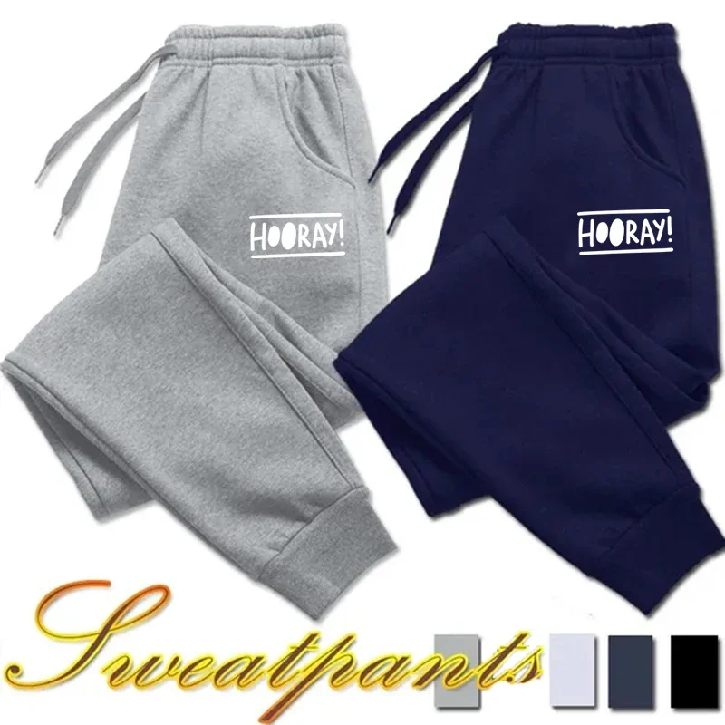 

Men's New Autumn/Winter Printed Fitness Sport Jogging Trousers Loose Fit Solid Color Streetwear Pants