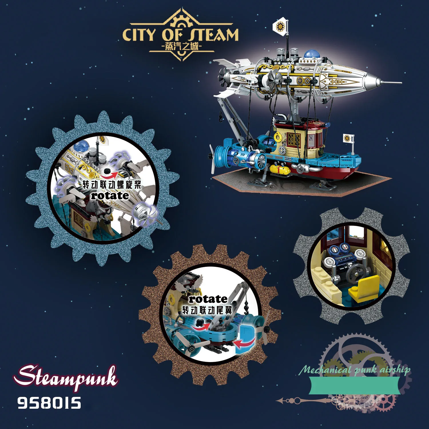 Idea Cyber Movie Game Vehicle Steam Punk Flying Ship Building Block Steampunk Mechanical Airship Construction Model Bricks Toys view 5