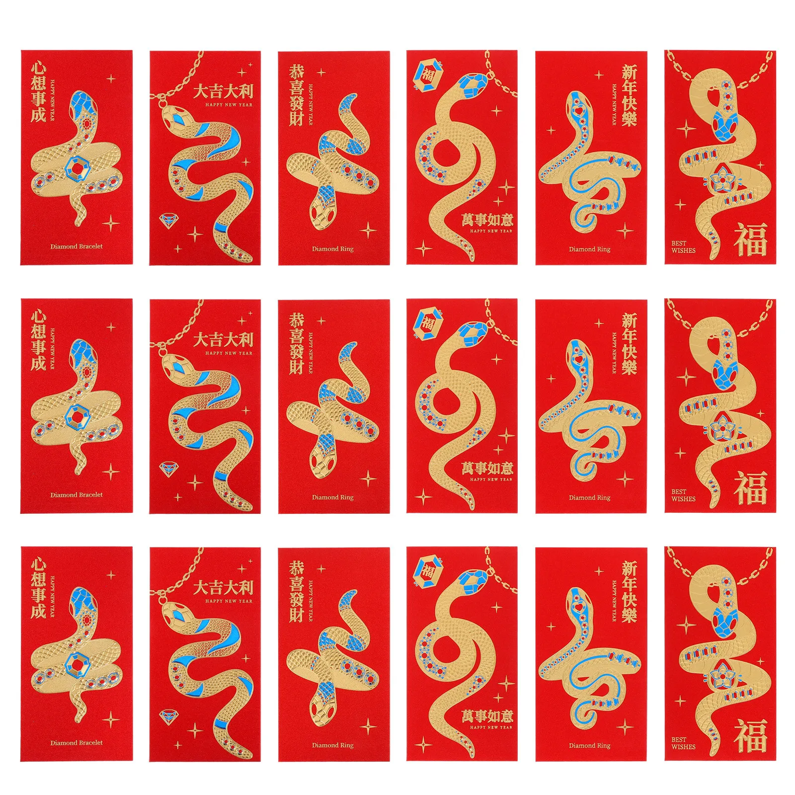 

30Pcs Chinese Red Envelopes for Cash Year of The Snake New Year Red Packet Hong Bao Wedding Birthday Festival Lucky Gift