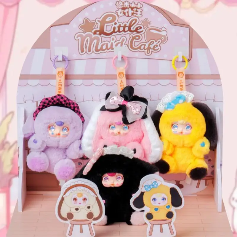 جديد Yumi ليتل خادمة مقهى صندوق أعمى حقيبة أنيقة قلادة الديكور صندوق مفاجأة غامضة الفتاة هدية العصرية تحصيل تمثال