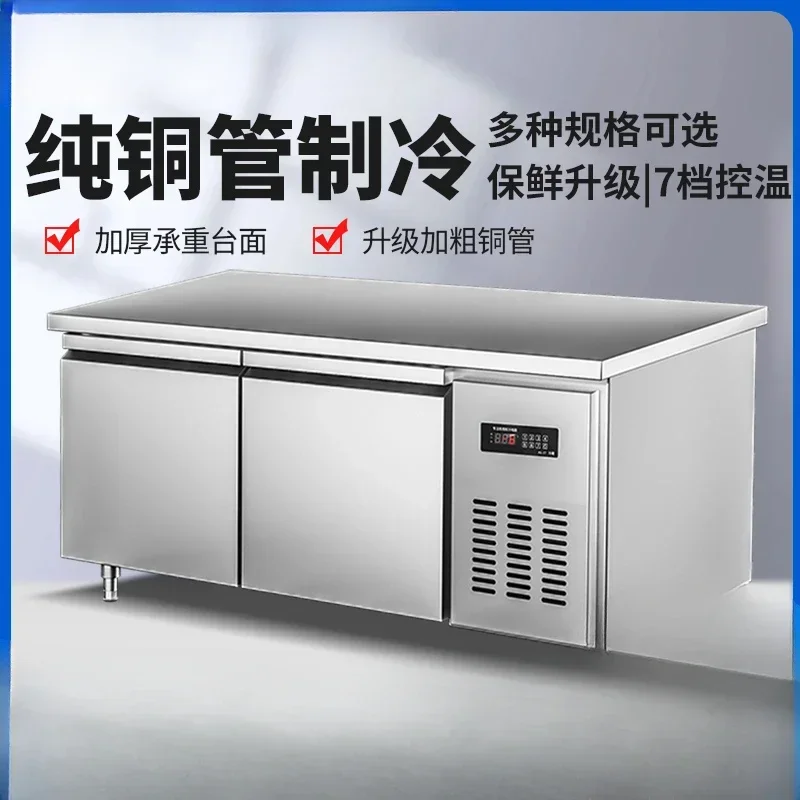 Refrigerator for Kitchen Premium Quality Long Lasting Durable Build Reliable Performance Easy Installation High Quality