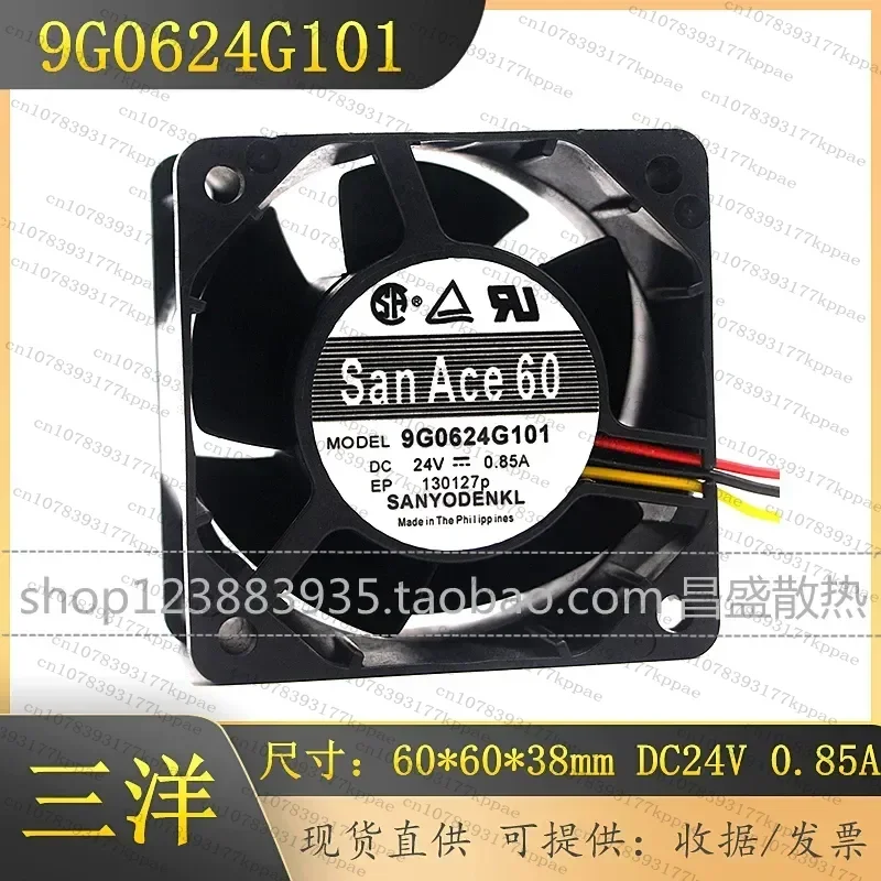 1PCS for Sanyo 6038 9G0624G101 6CM 24V 0.85A Inverter Cooling Fan