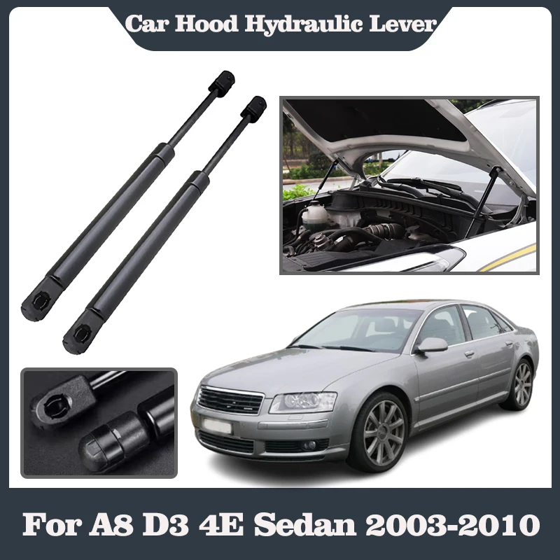 

Auto Hydraulic Rod For Audi A8 D3 4E Sedan 2003-2010 Automobile Struts Shock Absorber Lever Freeze Protection Car Accessories