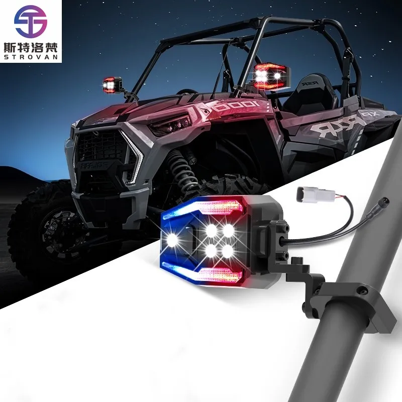 

UTV Side Rear View Mirrors Fit All 1.5-2 Inch Roll Bar Cage, Anti-Glare For ATV