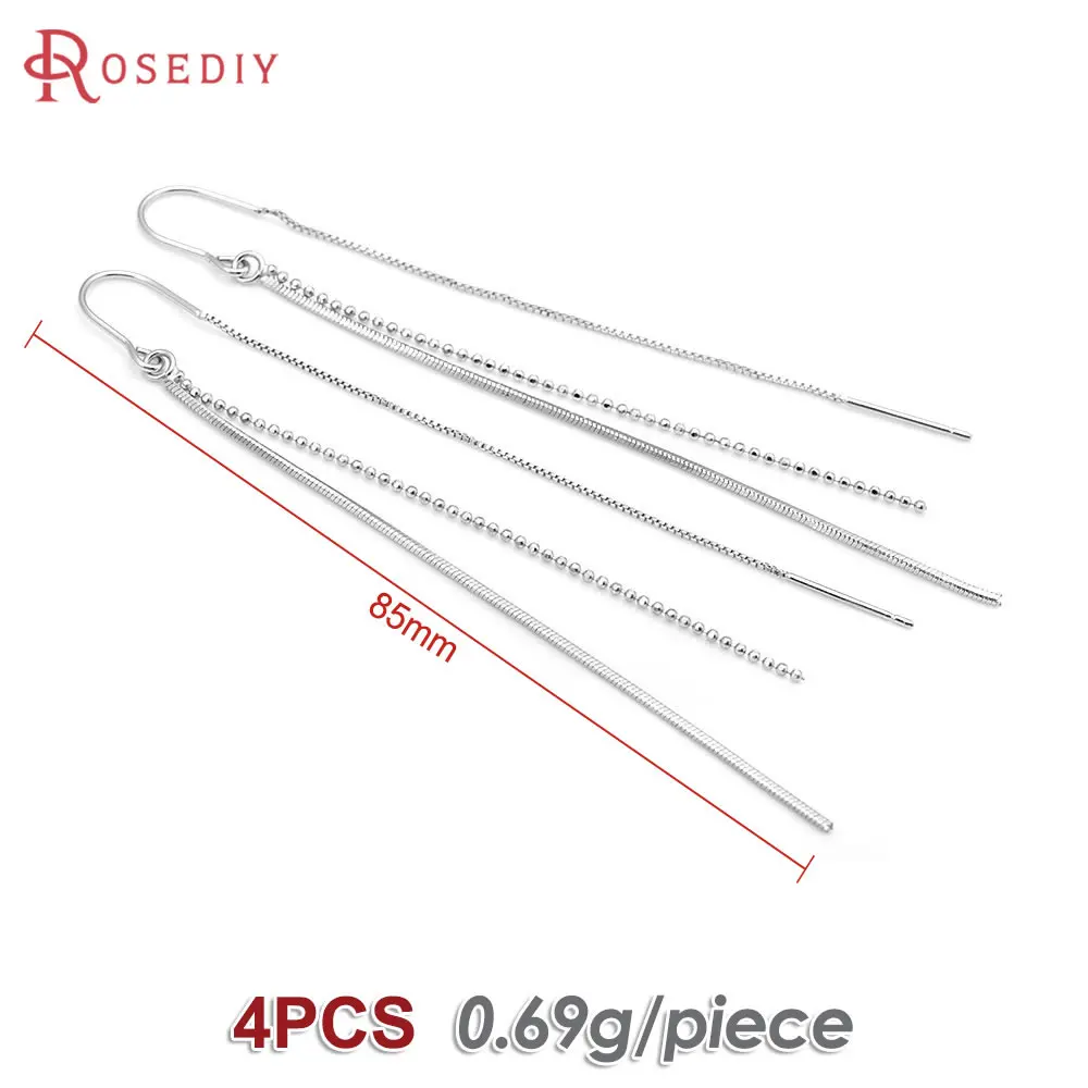 Variant: 50484-Platinum Color