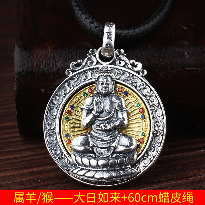 Twelve Zodiac Protecting Buddha Pendant For Men Jewelry Blessing Avalokitesvara Amitabha Samantabhadra Amulet Necklace Lady Gift