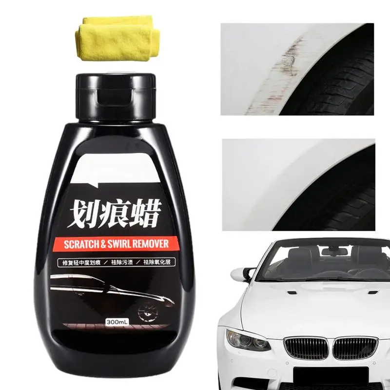 

300ml Car Scratch Remover Liquid Wax Remove Minor Scratches And Protect Paint Car Repair Detailing Kit & Water Spot Remover