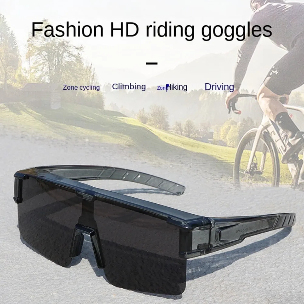 

UV Protection Polarized Sunglasses Anti-Splash Eye Protection Bicycle Goggles Eyewear Trendy Professional Cycling Glasses Myopia