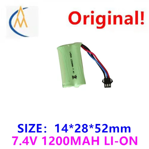 14500 lithium battery pack 7.4V electric toy climbing vehicle remote control off-road vehicle SM-3p connector 1200MAH