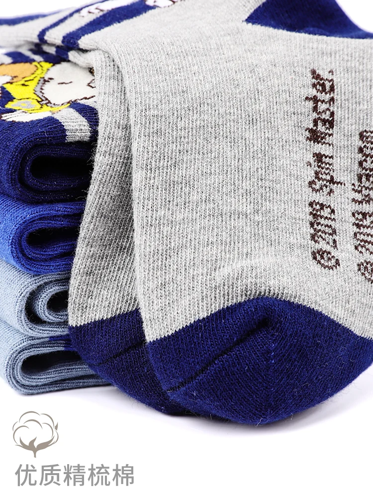 5 Pairs /Lot Genuine Paw Patrol Chase Skye Ryder Baby Boys Girls Soft Colorful Socks For Kids Breathable Toddler Warm Socks