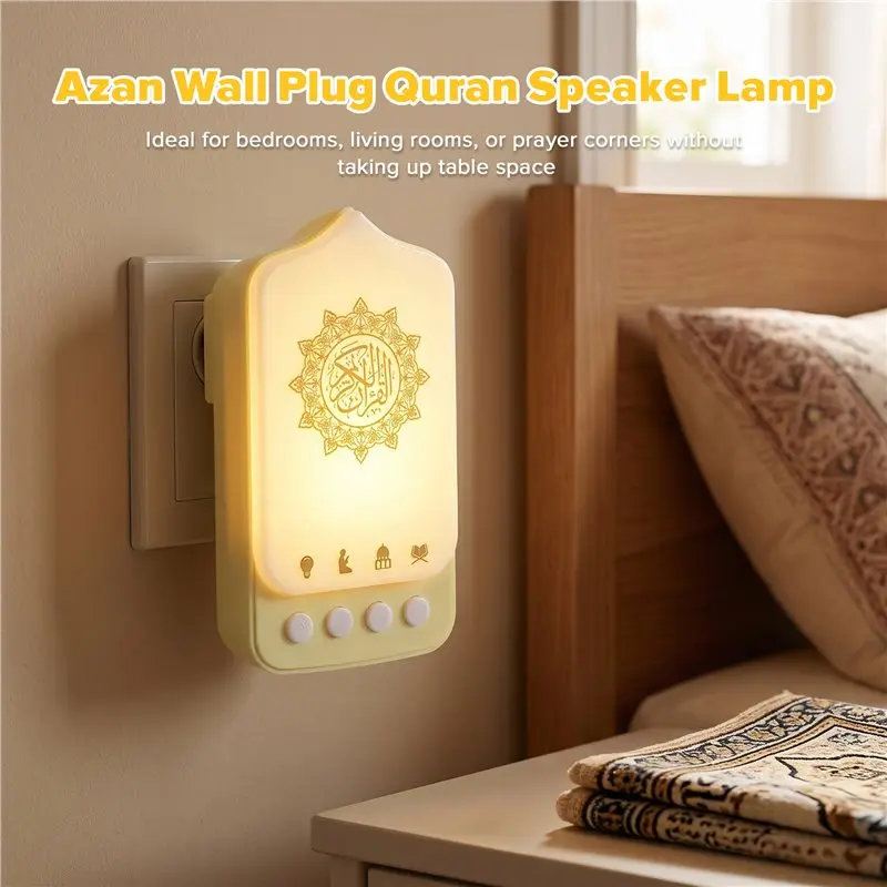 Y43A-Quran Speaker Lamp Zk90pro Islamic Smart Night Light Azan Wall Plug EU Plug
