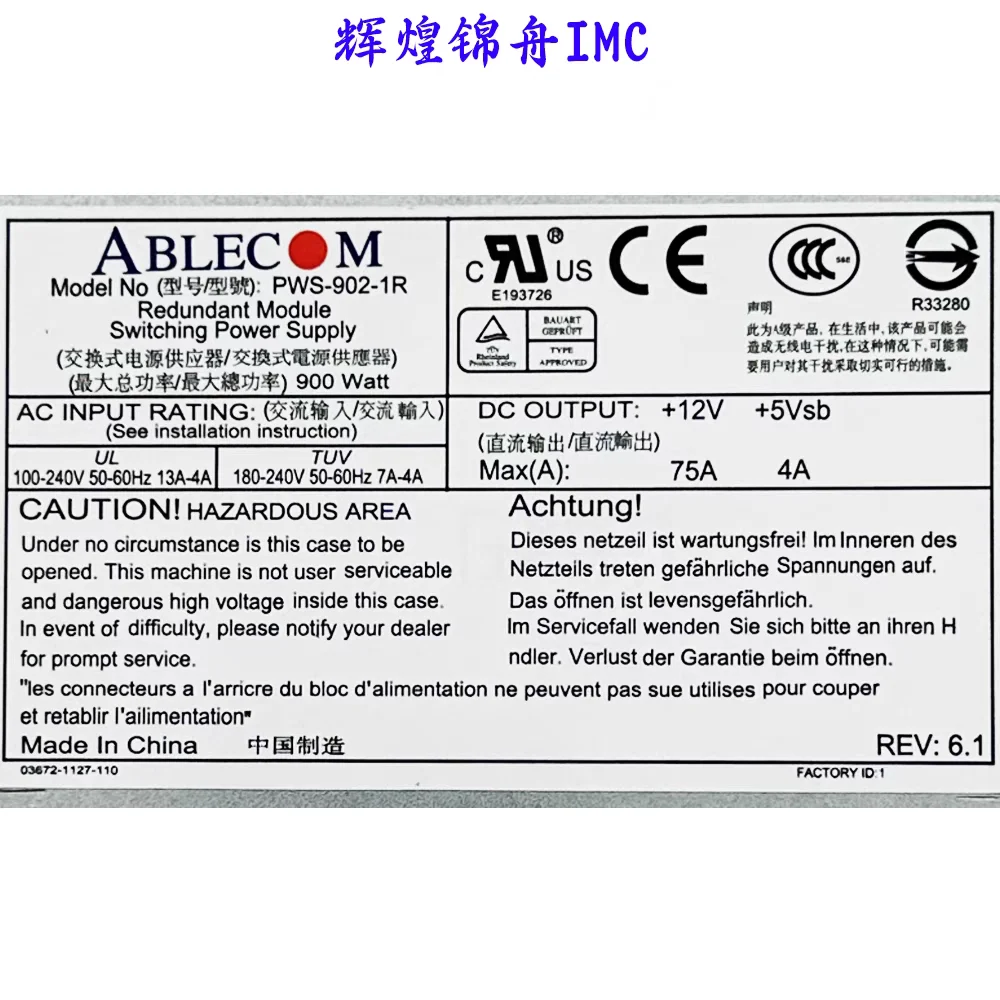 PWS-902-1R 900W Ultra-micro server power supply ABLECOM power supply original