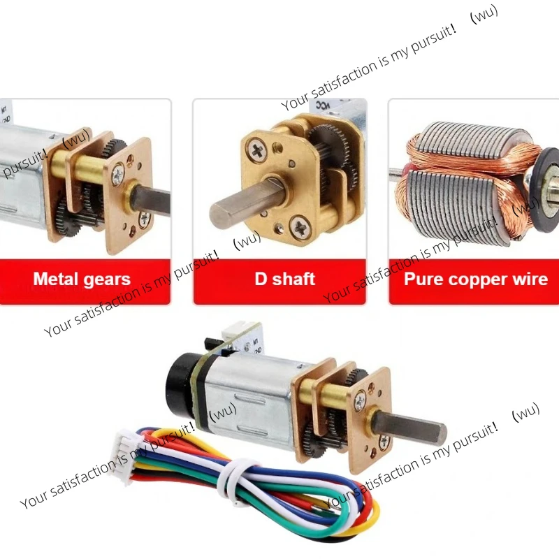 Suitable for N20 mini micro metal gear motor DC 3/6/12 V, 19-3000RPM low speed gear motor