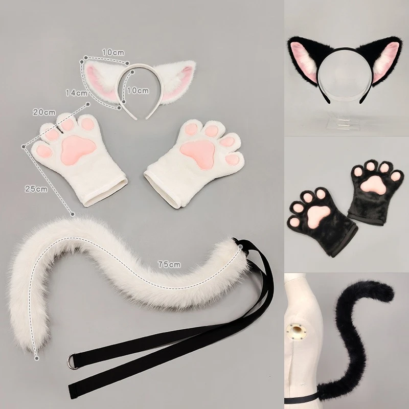 4pcs/set Halloween Cat Cosplay Set Furry Cat Ears Headband Paw Gloves Tail Kemonomimi Anime Comic Con Costume Accessories