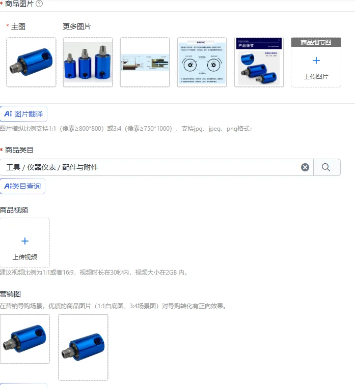 Rotary joint 360 degree universal joint Rotary joint Hydraulic high-speed pneumatic machining center