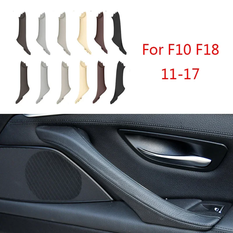 

Gray Beige Black Car left right inside Interior Handles Inner Door Panel Handle Pull Trim Cover For BMW 5 series F10 F11
