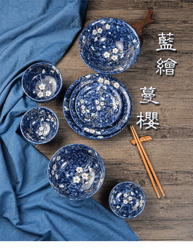 

Japanese Ceramic Blue Cherry Blossom Tableware Rice Bowl Dish Under-glaze Craft