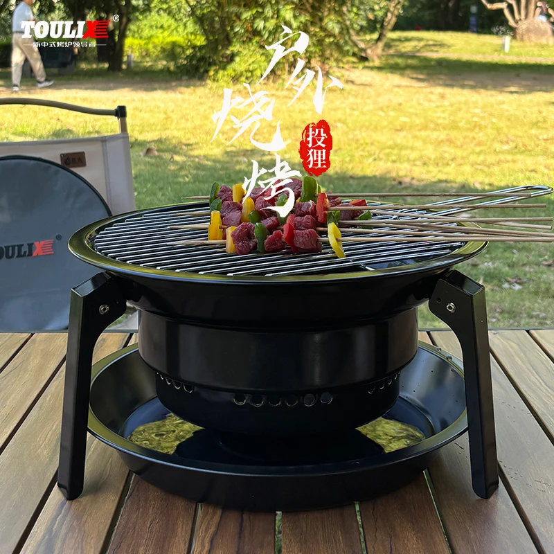 

Outdoor camping charcoal grill, charcoal fire barbecue stove, tea stove around the stove