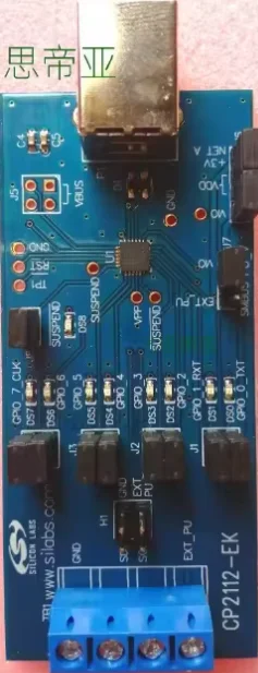 

1 шт./лот CP2112EK спотовый товар