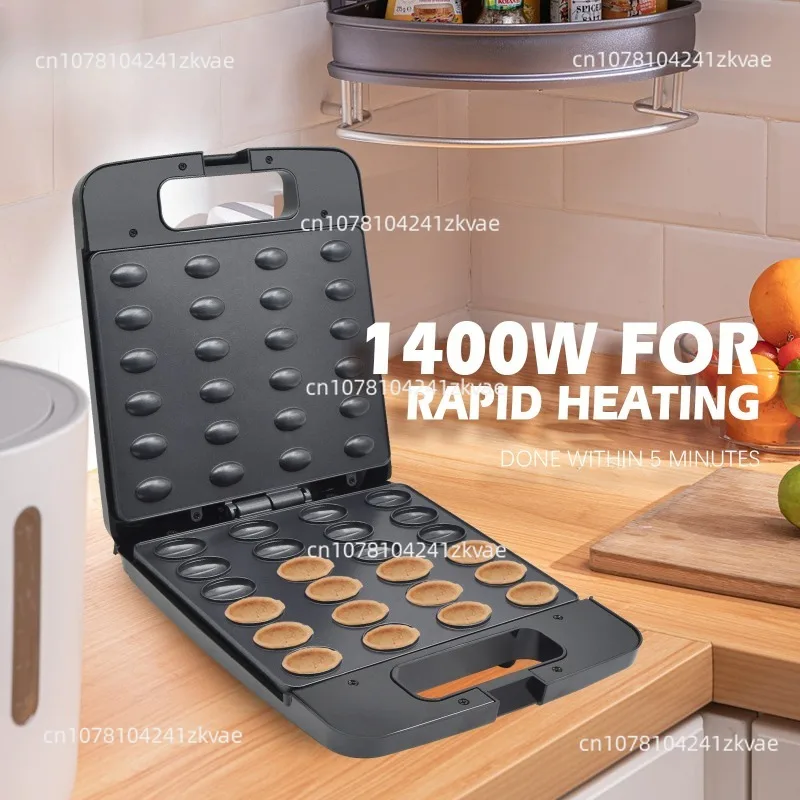 Breakfast machine, sandwich maker, cake maker, shell cake maker, electric cake stall, nut machine, multi-function