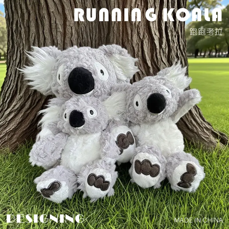 

Simulation Australia Brown Koala Bear Plush Toys Cute Stuffed Animals Soft Koala Doll Baby Accompany Toy for Kids Girls Gifts