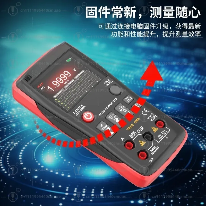 Handheld high definition thermal imager multimeter industrial circuit board floor heating maintenance detector view 6